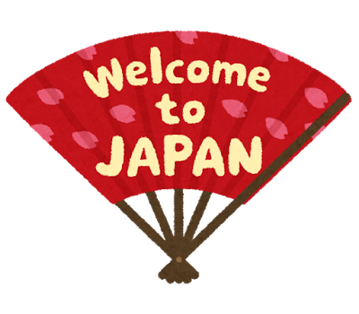 sensu_welcome_to_japan
